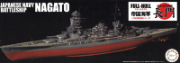 45187 1/700 Full-Hull IJN Series IJN Battleship Nagato Special Version + травление 