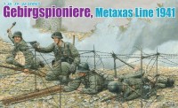 6538 1/35 Немецкие Gebirgspioniere (Metaxas Line 1941)