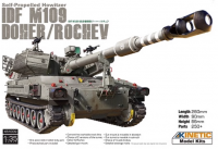 K61009 1/35 Самоходная гаубица IDF M109 DOHER/ROCHEV Self-Propelled Howitzer