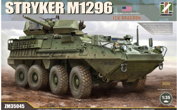 ZM35045 1/35 M1296 Stryker ICV Dragoon