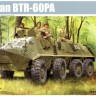 01543 1/35  BTR-60PA 
