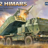 2006 1/72 M142 HIMARS High Mobility Artilery Rocket System