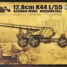 L3523 1/35 WWII German Rheinmetall 12.8cm K44 L/55