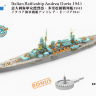  SR-7020 1/700 Italian Battleship Andrea Doria 1941