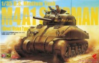 ASUKA 35-025 1/35 M4A1 "Шерман" средний танк литая башня