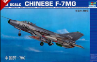 Trumpeter 02220 1/32 Chinese jet fighter F-7MG
