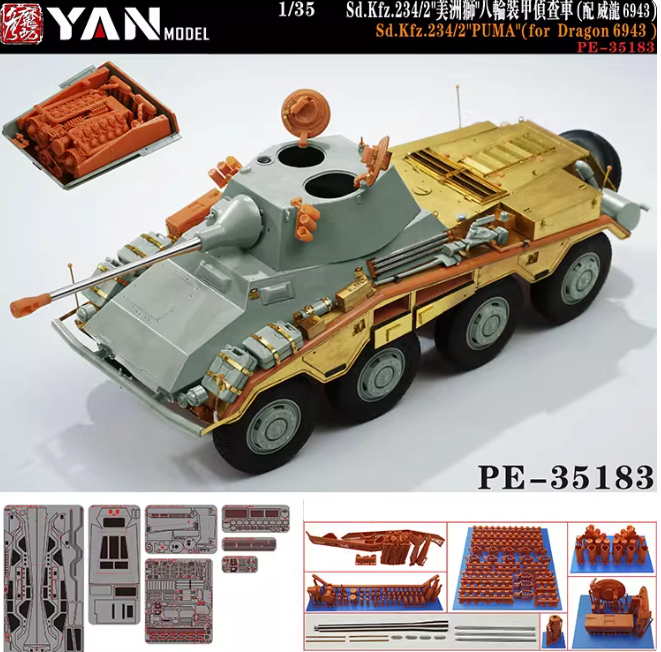 PE-35183 1/35 Sd.Kfz.234/2 Puma   Dragon