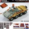 PE-35183 1/35 Sd.Kfz.234/2 Puma   Dragon