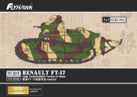 FH 3010 1/72 Renault FT-17 Light Tank, Chinese Version
