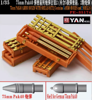  PE-35174 1/35 75-мм ящики Pak40 