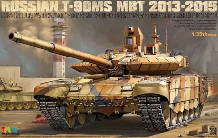 4610 1/35 T-90MS MBT 2013-2015 гг 