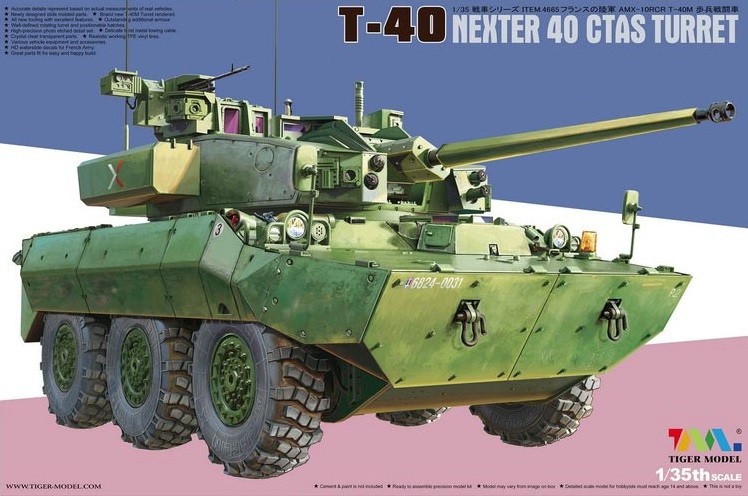 4665 1/35 T-40 NEXTER 40 CTAS Turret 