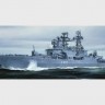 04531 1/350 Russian Udaloy II class destroyer Admiral Chabanenko