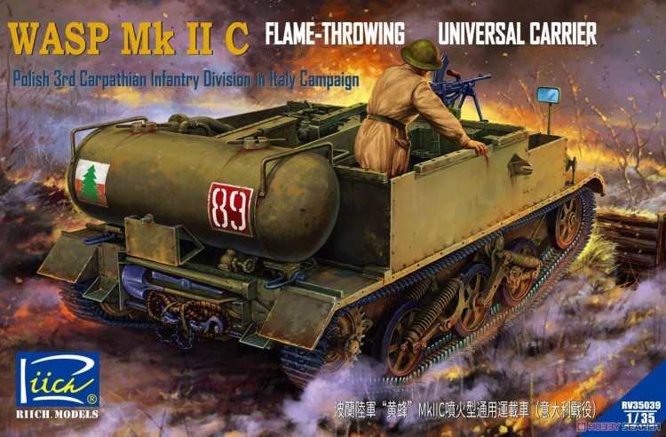RV35039  1/35 Wasp Mk.IIC Flame Throwing Universal Carrier