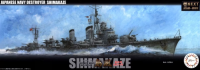 46046 1/700 Fune Next IJN Destroyer Shimakaze Final/1944 w/New Display Base