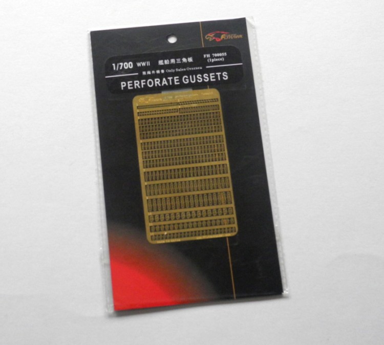 Flyhawk FH700055 WWII Perforate Gussets 1:700