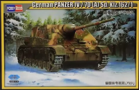 80133 1/35 German PANZER IV/70 (A)Sd. Kfz.162/1