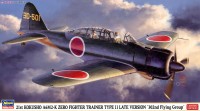 07372 1/48 21st Kokusho A6M2-K Zero Fighter Trainer Type 11 Late Version '302nd Flying Group'