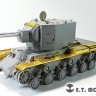 E35-301 Советский тяжёлый танк КВ-2 Для  TRUMPETER (травление+смола)