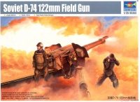 02334 1/35 Soviet D74 122mm Field Gun