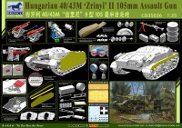 CB35036 1/35 Hungarian 40/43M ‘Zrinyi’ II 105mm Assault Gun