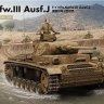 RM-5072 Pz.Kpfw.III Ausf. J Full Interior Kit