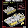  RM-5045 1/35 Sd.Kfz.171 Panther Ausf. F w/ workable track, Kw.K L/70 & Kw.K L/100+ травление RM-2008