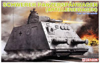 6073 1/35 Schwerer Panzerspähwagen (Artilleriewagen)