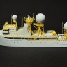 S102 1/700 US Missile Monitoring Ship Value