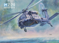 DM 720028 1/72 Сборная модель китайского вертолета Z-20