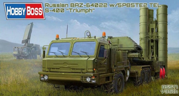  85517 Российский БАЗ-64022 с 5P85TE2 С-400 1:35