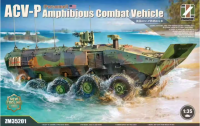 ZM35201 1/35 Amphibious Combat Vehicle-Personnel