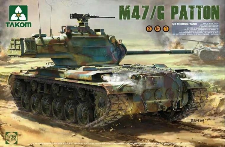 2070 1/35 US Medium Tank M47/G 2 in 1
