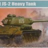 05588 1/35 Soviet JS-2 Heavy Tank