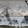 05627 1/350 German Navy Aircraft Carrier DKM Graf Zeppelin 