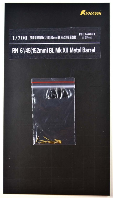 FH760091 1/700 RN 6″/45(152mm) BL Mk XII Metal Barrel