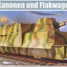 01511 1/35 Броневагон German Kanonen und Flakwagen of BP42