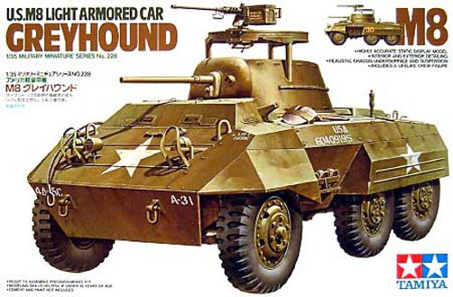 35228 1/35 Американский лёгкий бронеавтомобиль М8 Greyhound 