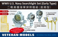 VTW35007 1/350 WWII U.S. Navy Searchlight Set (Early type)