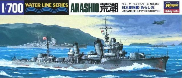 49414 1/700 Arashio IJN Destroyer WL
