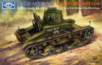 CV35A011 1/35 Vickers 6-ton Light Tank Type B Late Model (с интерьером)