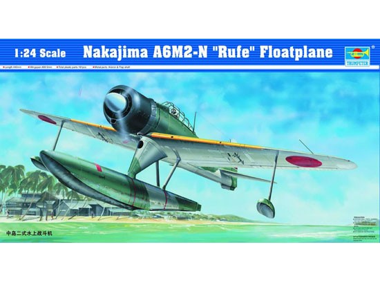 02410  1/24 Nakajima A6M2-N Rufe Float Plane