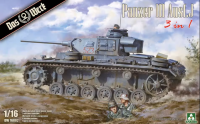 DW16002 1/16 Panzer III Ausf.J 3in1