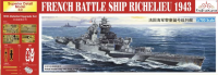 FSM17001 1/700 Superior Model Detail Kit French Battleship Richelieu 1943 With Detailed Upgrade Set