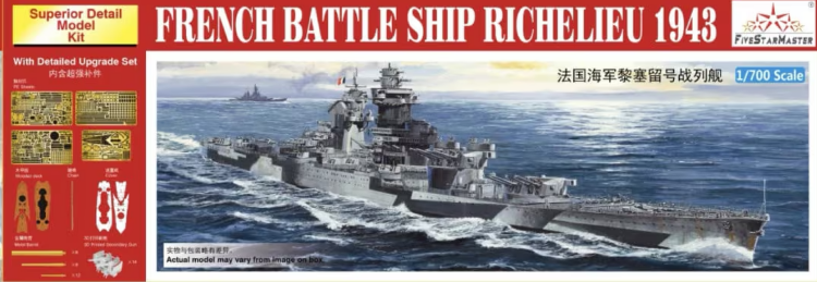 FSM17001 1/700 Superior Model Detail Kit French Battleship Richelieu 1943 With Detailed Upgrade Set