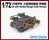 SP072024 1/72 UE бронированная машина с ракетами