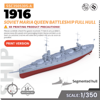 SSC350530/SA 1/350   линкора класса «Императрица Мария» 1916 г.