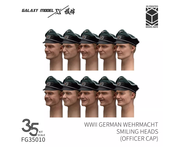 FG35010 1/35 фашистские морды в фуражке вермахт(набор№2)