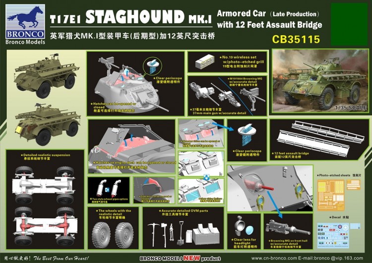 CB35115 1/35 T17E1 Staghound MK.1 (Late Production)