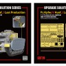 RM-5043 1/35  Pz.Kpfw.IV Ausf. J Last Production With full interior & workable track links + доп.травление